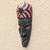 Máscara de madera africana, 'Eyram' - Máscara de madera africana texturizada elaborada en Ghana