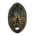 African wood mask, 'Rustic Obua' - Rustic African Wood Mask in Green from Ghana (image 2a) thumbail