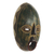 African wood mask, 'Rustic Obua' - Rustic African Wood Mask in Green from Ghana (image 2c) thumbail