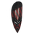 African wood mask, 'Ahoufe Stripes' - African Wood Mask with Red Stripes from Ghana thumbail