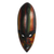 African wood mask, 'Abena Colors' - Colorful African Sese Wood Mask from Ghana thumbail