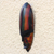African wood mask, 'Abena Colors' - Colorful African Sese Wood Mask from Ghana (image 2b) thumbail