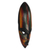 African wood mask, 'Abena Colors' - Colorful African Sese Wood Mask from Ghana (image 2d) thumbail