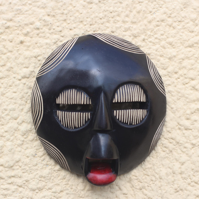 African wood mask, 'Squinted Eyes' - Round African Wood Mask in Black from Ghana