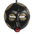African wood mask, 'Squinted Eyes' - Round African Wood Mask in Black from Ghana