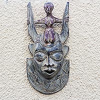African wood mask, Horned Mother