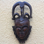 Afrikanische Holzmaske - Afrikanische Sese-Holzmaske mit Vogelmotiv, hergestellt in Ghana