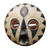 African wood mask, 'Round Ohemaa' - African Sese Wood and Brass Mask from Ghana (image 2a) thumbail