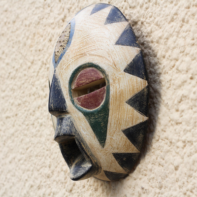 African wood mask, 'Round Ohemaa' - African Sese Wood and Brass Mask from Ghana