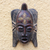 African wood mask, 'Puno Festivity' - Puno Tribe African Wood Mask from Ghana thumbail