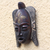 African wood mask, 'Puno Festivity' - Puno Tribe African Wood Mask from Ghana (image 2b) thumbail