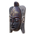 African wood mask, 'Puno Festivity' - Puno Tribe African Wood Mask from Ghana (image 2c) thumbail