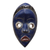 Máscara de madera africana - Máscara rústica de madera africana de la tribu Dan de Ghana