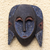 Máscara de madera africana, 'Akligo' - Máscara de madera africana texturizada de Ghana