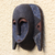 African wood mask, 'Akligo' - Textured African Sese Wood Mask from Ghana