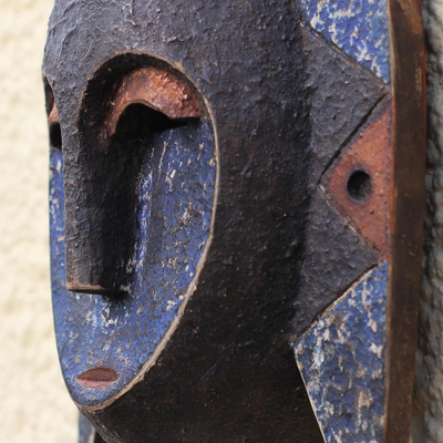 African wood mask, 'Akligo' - Textured African Sese Wood Mask from Ghana