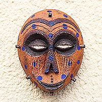 African wood mask, 'Bobo Festival' - Burkina Faso-Style African Wood Mask from Ghana