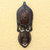 African wood mask, 'Tall Bird Head' - Bird-Themed African Wood Mask in Brown from Ghana (image 2) thumbail