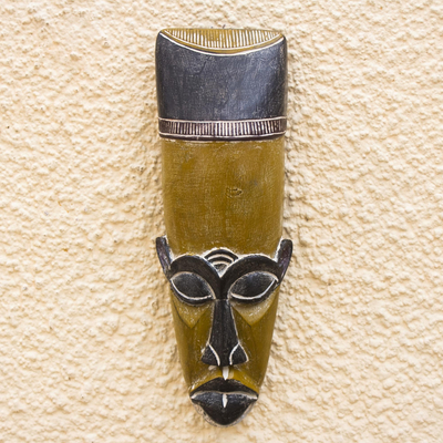 Afrikanische Holzmaske, 'Frafra' - Afrikanische Holzmaske im Frafra-Stamm-Stil aus Ghana