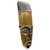 African wood mask, 'Frafra' - Frafra Tribe-Style African Wood Mask from Ghana