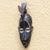 African wood mask, 'Striking Bird' - Bird-Themed African Wood Mask in Black from Ghana