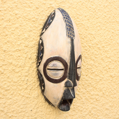 African wood mask, 'Beige Yoruba' - Rustic Yoruba-Style African Wood Mask in Beige from Ghana