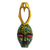 African wood mask, 'Yellow Veins' - Yellow and Green Heart-Themed African Wood Mask from Ghana
