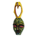 African wood mask, 'Yellow Veins' - Yellow and Green Heart-Themed African Wood Mask from Ghana