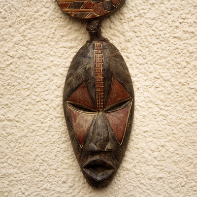 Máscara de madera africana - Máscara de madera africana con temática de Sankofa de Ghana