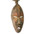 African wood mask, 'Sankofa Thoughts' - Sankofa-Themed African Wood Mask from Ghana (image 2e) thumbail