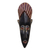 African wood mask, 'Ahoufe Face' - Black and Red African Wood Mask from Ghana