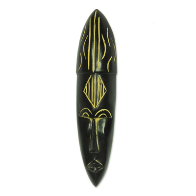 African wood mask, 'Nhrintia Face' - Diamond Pattern African Wood Mask Crafted in Ghana