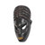 African wood mask, 'Fritete' - Hand-Carved African Sese Wood Mask in Black from Ghana