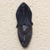 African wood mask, 'Se Men Su Nti' - Bird-Themed African Wood Mask in Black from Ghana