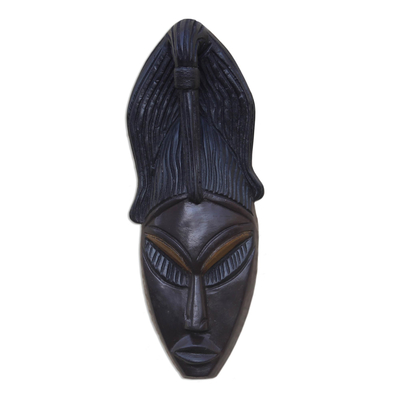 Afrikanische Holzmaske - Afrikanische Holzmaske mit Vogelmotiv in Schwarz aus Ghana