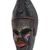 African beaded wood mask, 'Eco Elephants' - Elephant-Themed African Beaded Wood Mask from Ghana (image 2d) thumbail