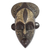 African wood mask, 'Eye of Asantewaa' - African Wood Mask Inspired by Queen Asantewaa from Ghana thumbail