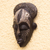 African wood mask, 'Eye of Asantewaa' - African Wood Mask Inspired by Queen Asantewaa from Ghana (image 2b) thumbail