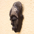 African wood mask, 'Eye of Asantewaa' - African Wood Mask Inspired by Queen Asantewaa from Ghana (image 2c) thumbail