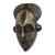 African wood mask, 'Eye of Asantewaa' - African Wood Mask Inspired by Queen Asantewaa from Ghana (image 2d) thumbail