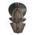 African wood mask, 'Asantewaa Face' - Queen Asantewaa-Themed African Wood Mask from Ghana (image 2a) thumbail
