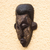 African wood mask, 'Tumi Face' - Black African Wood Mask with Aluminum Accents from Ghana