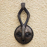 African wood mask, 'Classic Horns' - African Wood and Aluminum Mask with Leafy Accents from Ghana