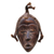 African wood mask, 'Dan Traveler' - Dan-Inspired Rustic African Wood Mask from Ghana thumbail