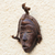African wood mask, 'Dan Traveler' - Dan-Inspired Rustic African Wood Mask from Ghana