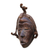 African wood mask, 'Dan Traveler' - Dan-Inspired Rustic African Wood Mask from Ghana (image 2c) thumbail