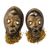 Wood masks, 'Dan Twins' (pair) - Pair of Wood Hand Carved Dan Style Wall Masks