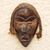 African wood mask, 'Dan Tribe' - Dan-Inspired Rustic African Wood Mask from Ghana