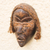African wood mask, 'Dan Tribe' - Dan-Inspired Rustic African Wood Mask from Ghana (image 2b) thumbail