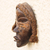 African wood mask, 'Dan Tribe' - Dan-Inspired Rustic African Wood Mask from Ghana (image 2c) thumbail